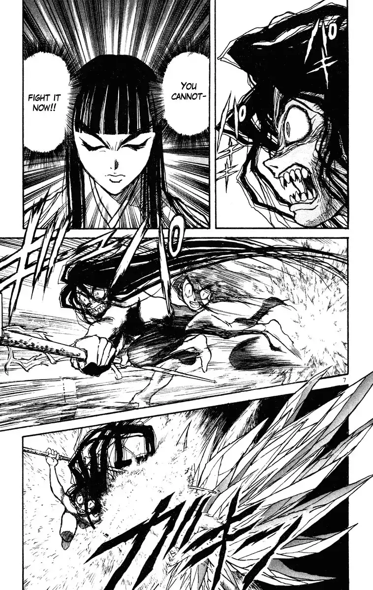 Ushio and Tora Chapter 213 7